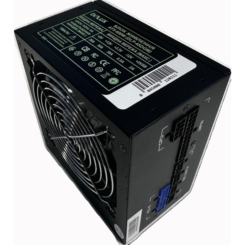Блок живлення Delux 450W (DLP-45DGM)