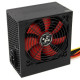 Блок живлення Xilence 400W (XP400R6)