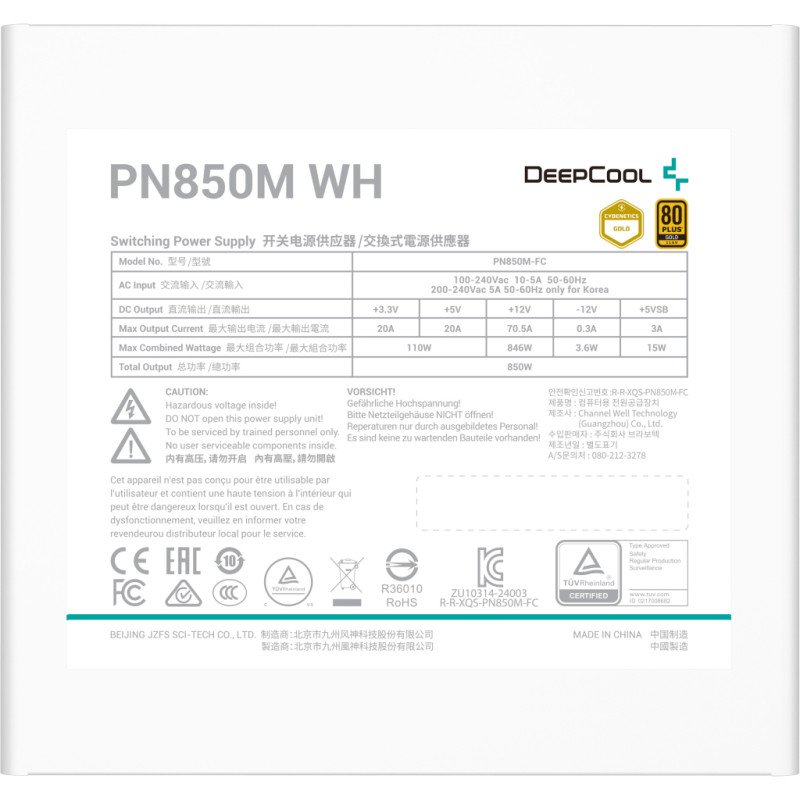 Блок живлення Deepcool 850W (PN850M WH)