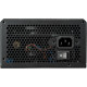 Блок живлення Cougar 850W (GST850)
