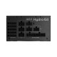 Блок живлення FSP 850W HYDRO G PRO (HG2-850 Gen5)