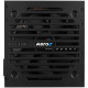 Блок живлення AeroCool 800W VX Plus Stealth (ACPN-VS80AEY.12)