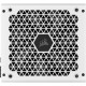 Блок живлення Corsair 750W RM750 White (CP-9020231-EU)