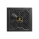 Блок живлення Enermax 850W Revolution III (ERV850G-AHG-MAC)