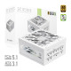 Блок живлення Gamemax 850W (GZ 850G WH)