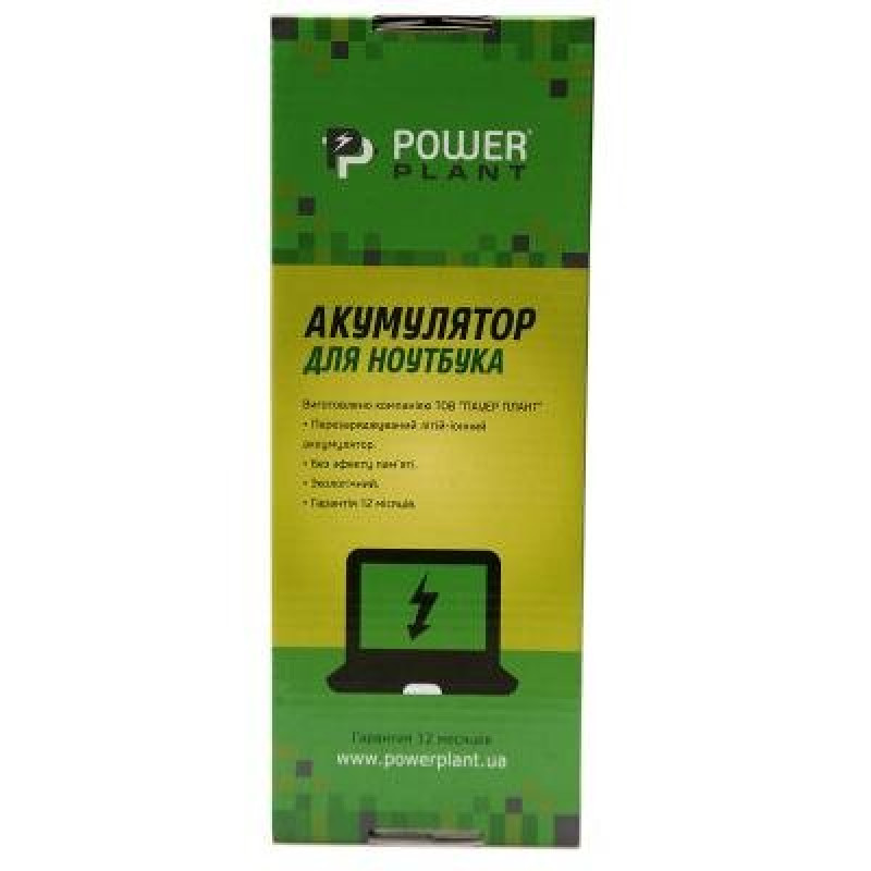 Блок живлення до ноутбуку PowerPlant ASUS 220V, 19V 120W 6.32A (5.5*2.5) (AS120F5525)