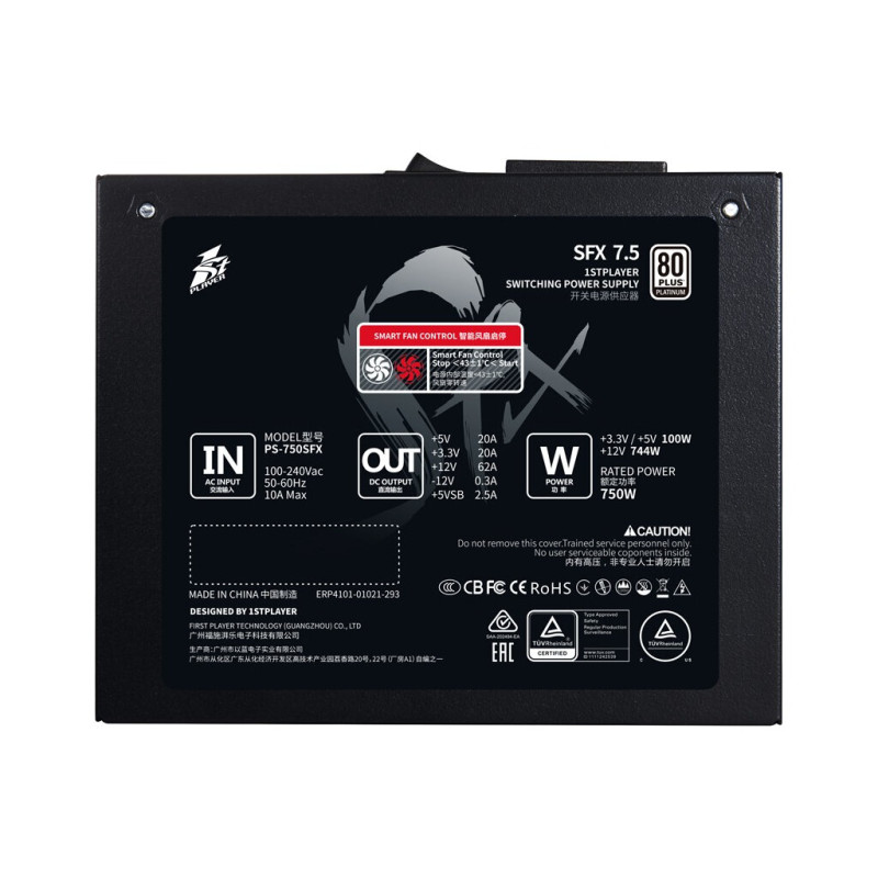 Блок живлення 1stPlayer 750W PS-750SFX (SFX-PLT-750-BK-EU)