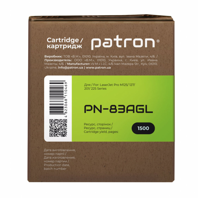 Картридж PATRON HP LJ CF283A GREEN Label (PN-83AGL)