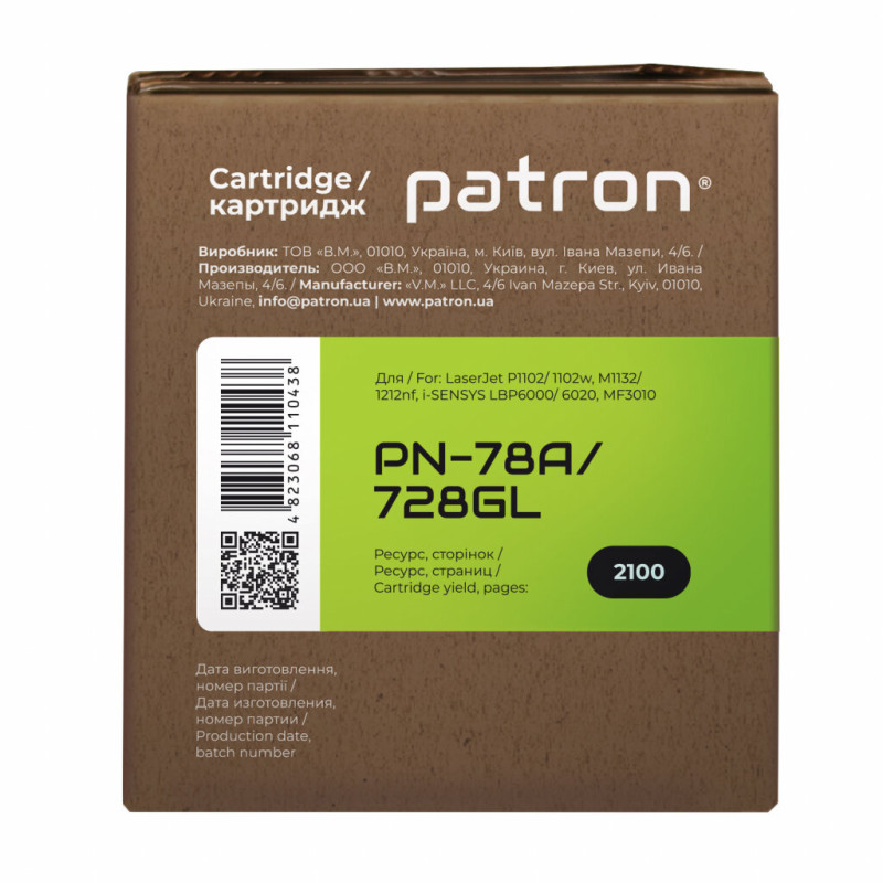 Картридж PATRON HP LJ CE278A/CANON 728 GREEN Label (PN-78A/728GL)