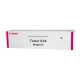 Картридж Canon для iRC1225/1225iF C-EXV034 Magenta (9452B001AA)