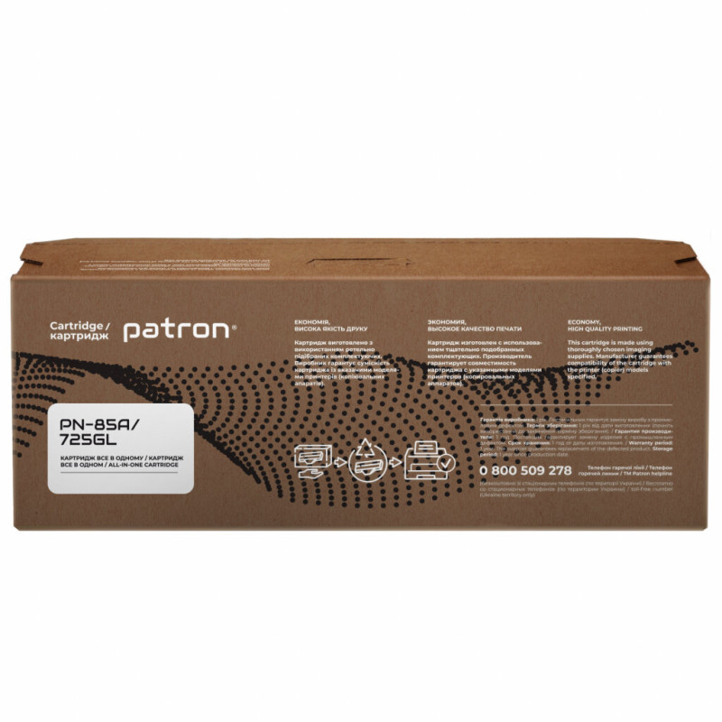 Картридж PATRON HP LJ CE285A/CANON 725 GREEN Label (PN-85A/725GL)