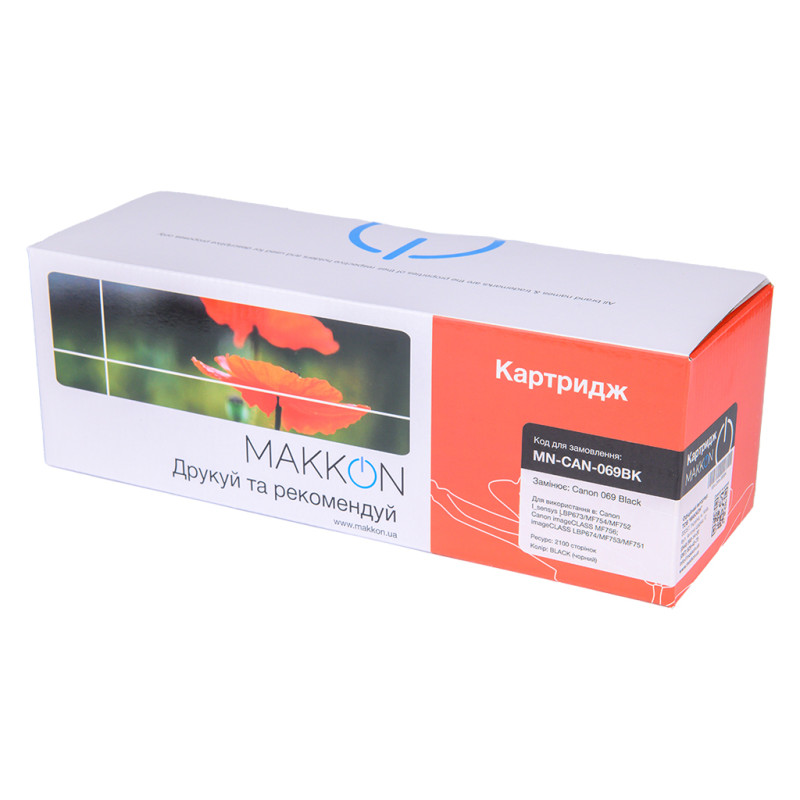 Картридж Makkon Canon 069 для MF-752/754 black (MN-CAN-069BK)