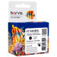 Картридж Barva Canon PG-540 XL (5222B001) 600 c, black (IC-540BXL)