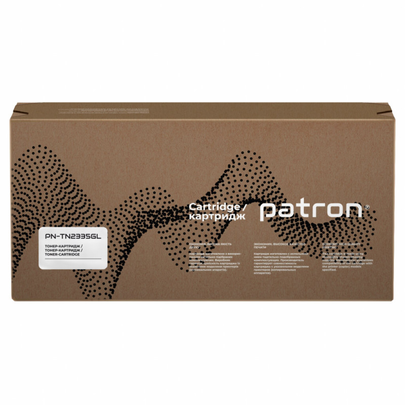 Картридж Patron BROTHER TN-2335 GREEN Label (PN-TN2335GL)
