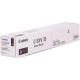 Картридж Canon iR2520/2530, (14.6К) C-EXV33 Black (2785B002AA)