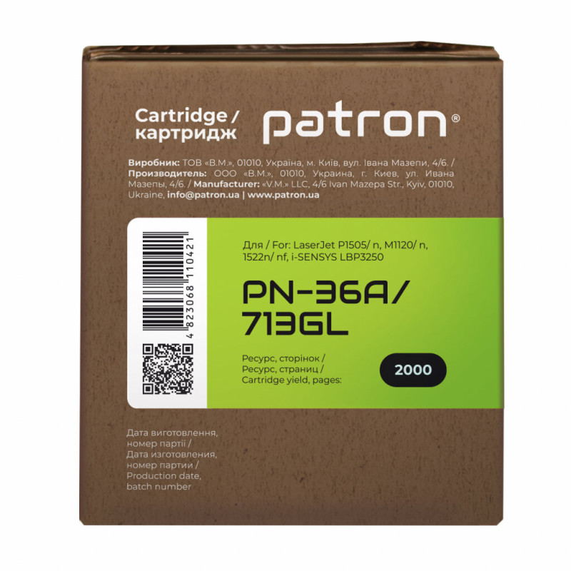 Картридж PATRON HP LJ CB436A/CANON 713 GREEN Label (PN-36A/713GL)
