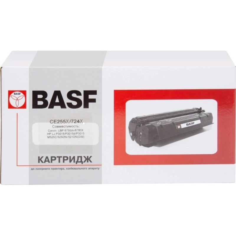 Картридж WWM Canon 724H / HP CE255X (KT-724-3482B002)