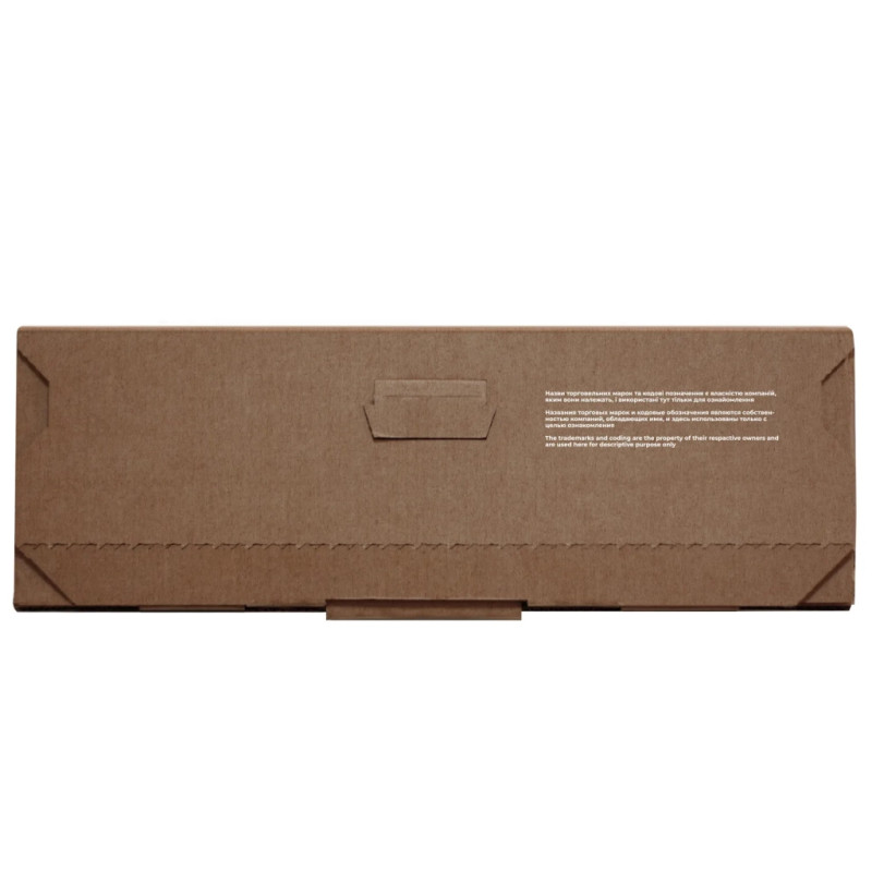 Картридж Patron Canon 069H black Green Label (PN-069HKGL)