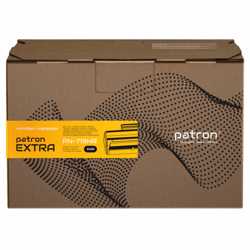 Картридж PATRON CANON 719H Extra (PN-719HR) (CT-CAN-719H-PN-R)