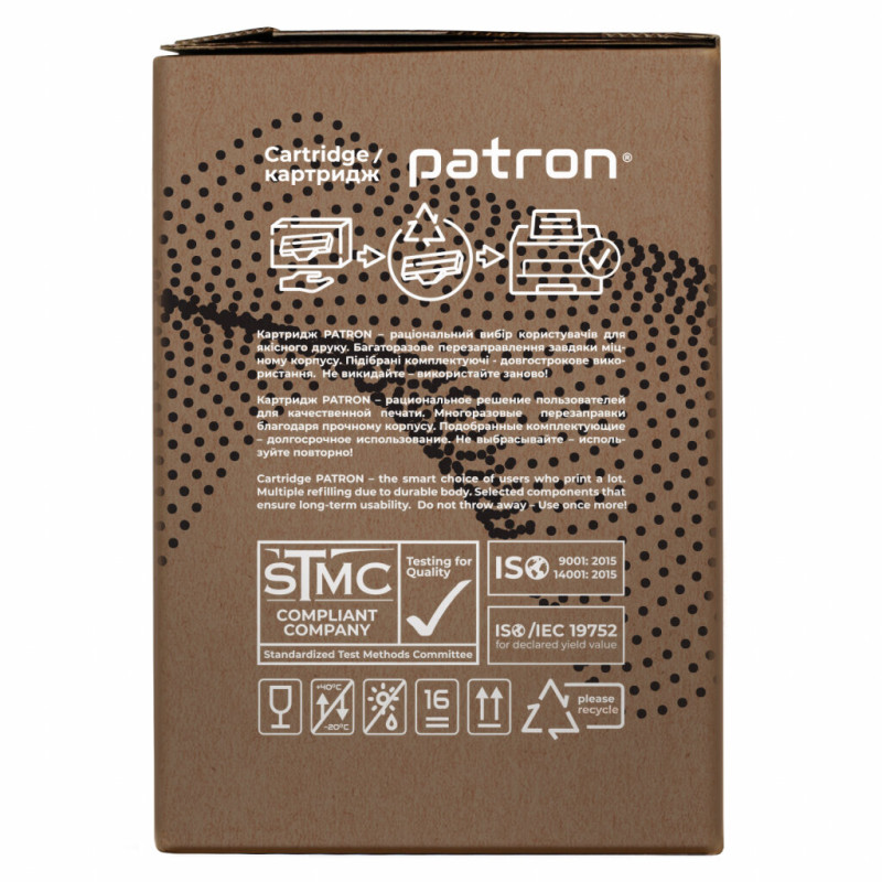 Картридж PATRON CANON 719H Extra (PN-719HR) (CT-CAN-719H-PN-R)