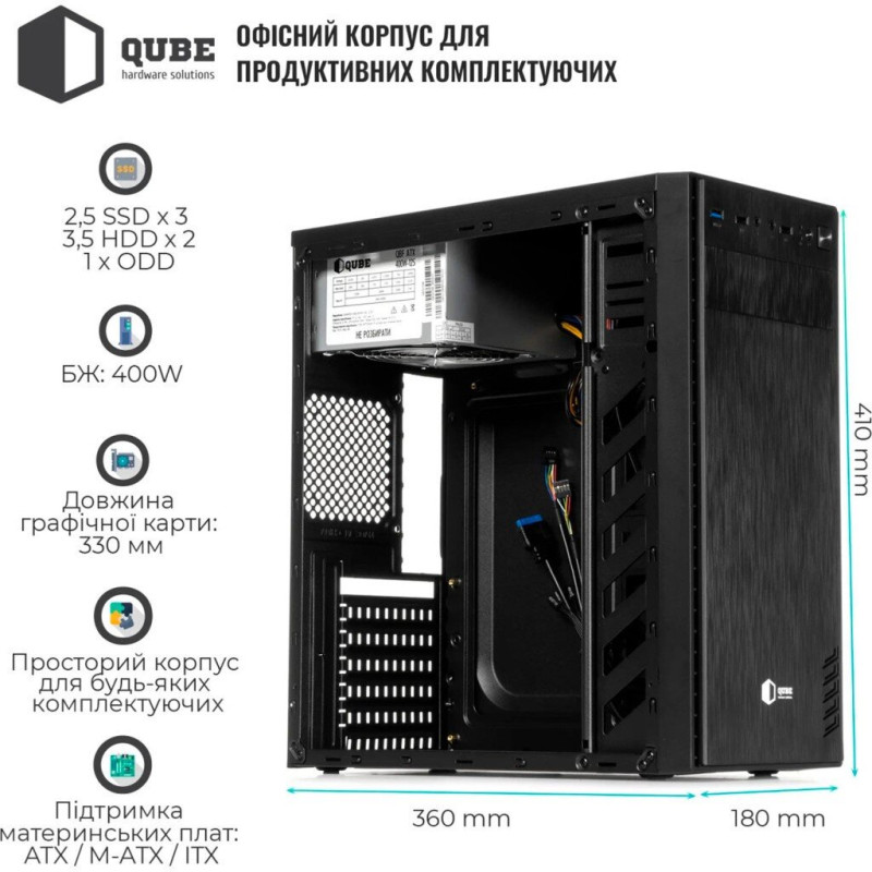 Корпус Qube QBG10M Black (QBG10M_MNNU3)