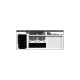 Корпус CHIEFTEC UNC-411E-B-OP