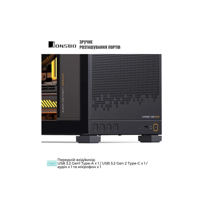Корпус JONSBO D32 STD Black