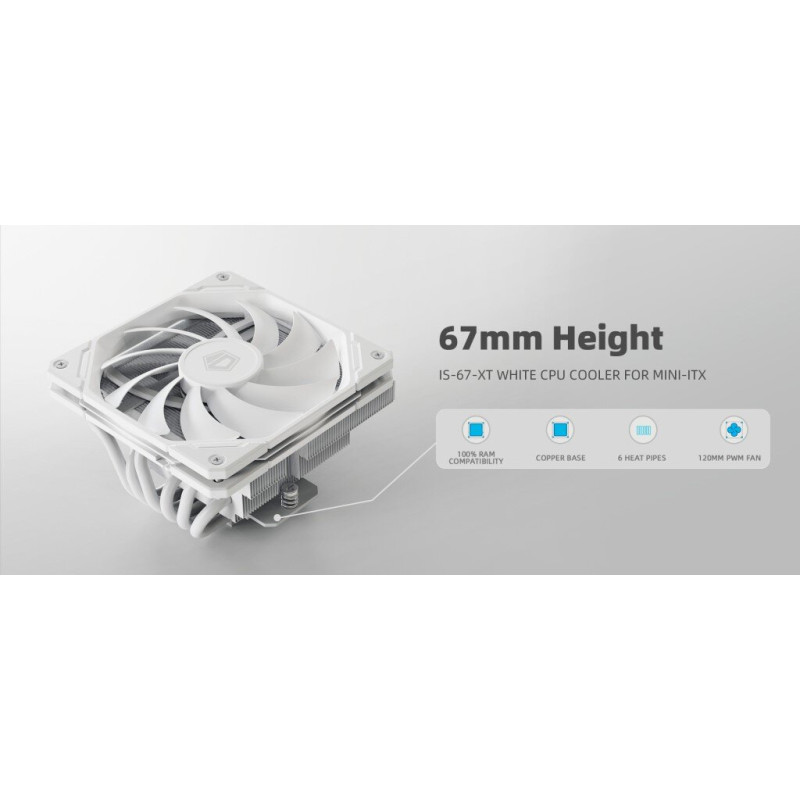 Кулер до процесора ID-Cooling IS-67-XT White