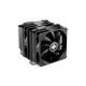 Кулер до процесора Xilence CRYON M806D.B (XC091)