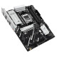 Материнська плата ASUS PRIME B850-PLUS-CSM