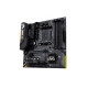 Материнська плата ASUS TUF GAMING B450M-PLUS II