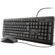 Комплект Trust Primo USB UA Black (24521)