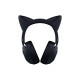 Навушники Razer Kraken Kitty V2 Bluetooth Black (RZ04-04860500-R3M1)