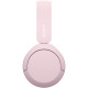 Навушники Sony WH-CH520 Wireless Pink (WHCH520P.CE7)