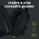 Навушники Logitech G435 Lightspeed Wireless Gaming Headset Black (981-001050)