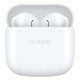 Навушники Huawei Freebuds SE 2 Ceramic White (55036939)