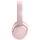 Навушники Havit HV-I62 Deep Pink (HV-I62DP)