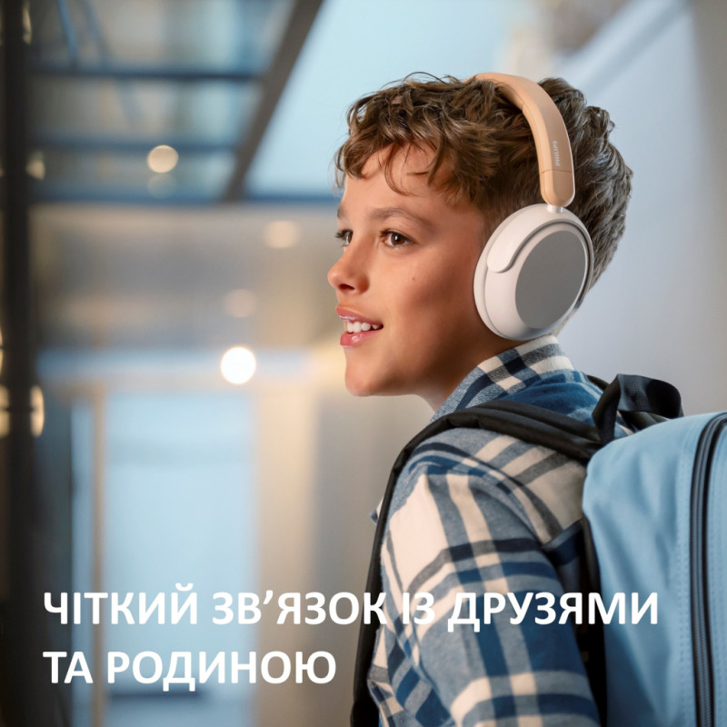 Навушники Philips TAK5500AL/00 Wireless Beige/White (TAK5500AL/00)