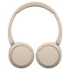 Навушники Sony WH-CH520 Wireless Beige (WHCH520C.CE7)
