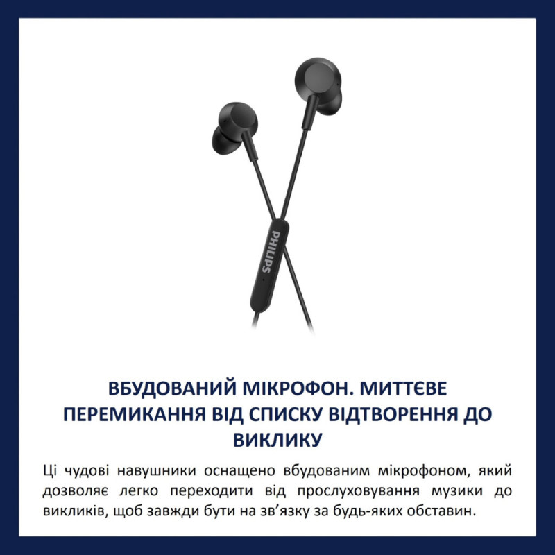 Навушники Philips TAE5008BK/00 USB-C Black (TAE5008BK/00)