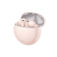 Навушники Huawei FreeBuds 7i Pink (55038458)