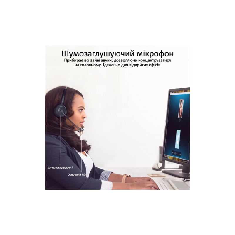 Навушники Promate Engage Black (engage.black)