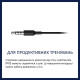Навушники Philips TAA1105BK In-ear Mic Black (TAA1105BK/00)