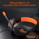 Навушники Meetion HP021 Black/Orange (MT-HP021-A)