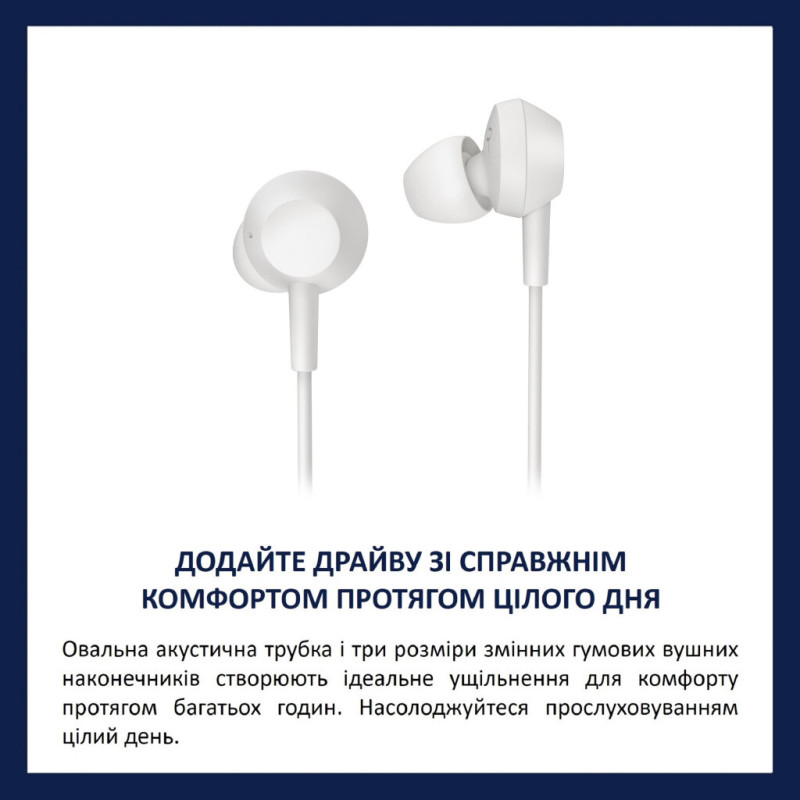Навушники Philips AE5008WT/00 USB-С White (TAE5008WT/00)