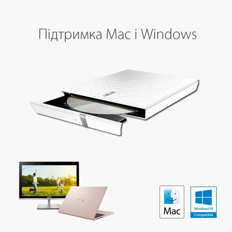 Оптичний привід DVD±RW ASUS SDRW-08D2S-U LITE/WHT/G/AS