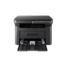 Багатофункціональний пристрій Kyocera MA2000 (1102Y83NX0)