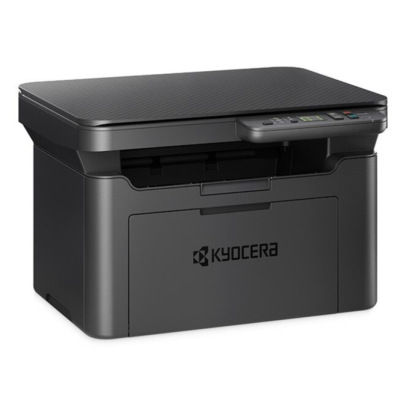 Багатофункціональний пристрій Kyocera MA2000 (1102Y83NX0)