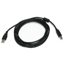 Кабель для принтера USB 2.0 AM/BM 4.5m Cablexpert