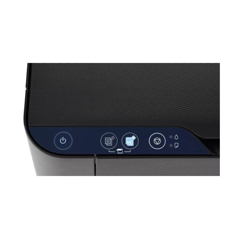 Багатофункціональний пристрій Epson L3211